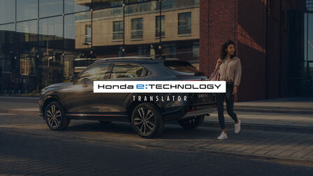 Honda e:Technology prekladač