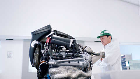 Logo Honda.