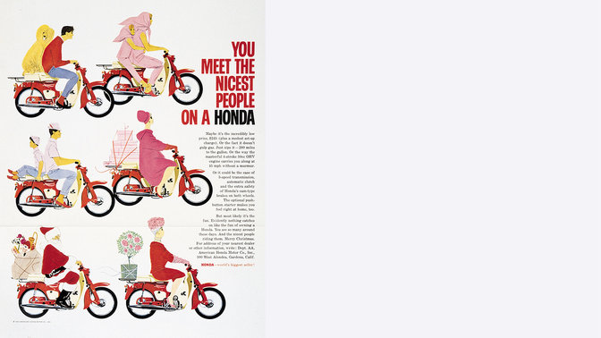 Reklamn&yacute; slogan motocykla Honda Super Cub.
