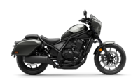 CMX1100 Rebel TOUR 2025
